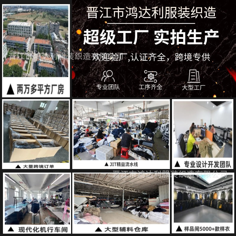Cross-border Summer New Reflective Strip Air-conditioning Suit Jacket Clothes with Fan Safety Work Clothes Men's Service Clothes