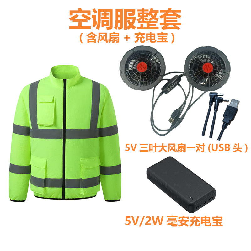 新作夏用ファン付き作業服建設現場冷却エアコン服屋外反射ストライプエアコン服メンズスタイルファン付き