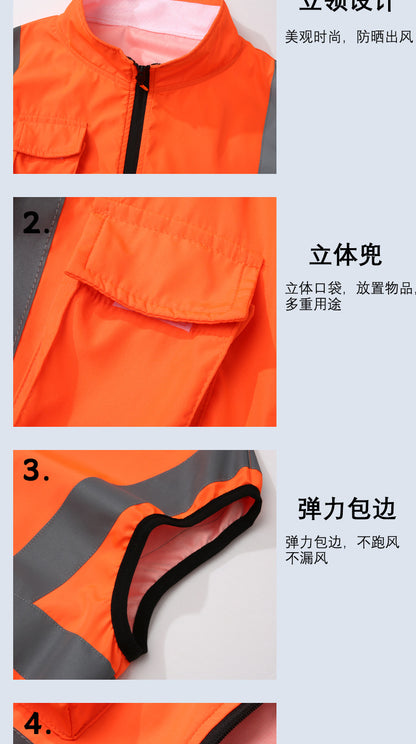 Fan Clothing, Summer Variety of Air-Conditioned Clothing, Technology, Large Fan Cooling, Construction Site Fishing Vest for Men, Exclusively for Cross-Border Use