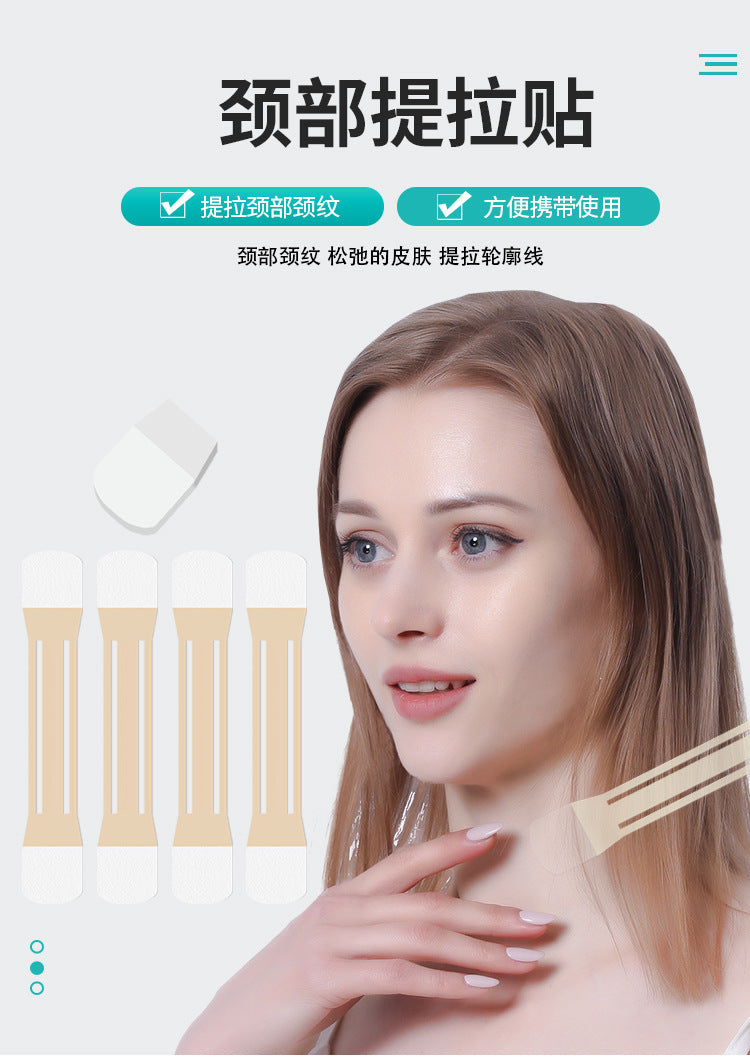 Source factory neck lifting tape fade neck wrinkles paste semi-invisible comfortable bandage neck special tape