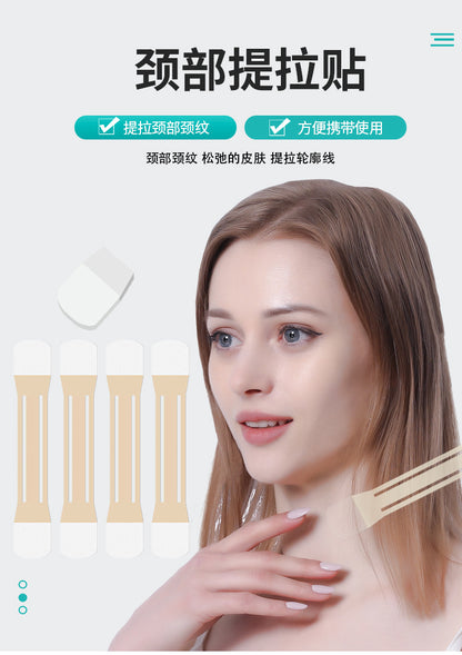 Source factory neck lifting tape fade neck wrinkles paste semi-invisible comfortable bandage neck special tape
