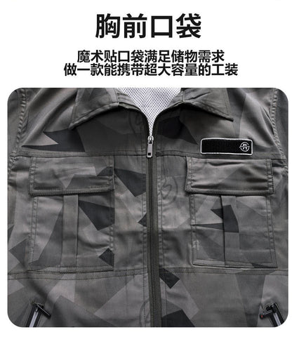 メンズ夏用空調服、ファン付き冷却服、溶接現場熱中症対策作業着