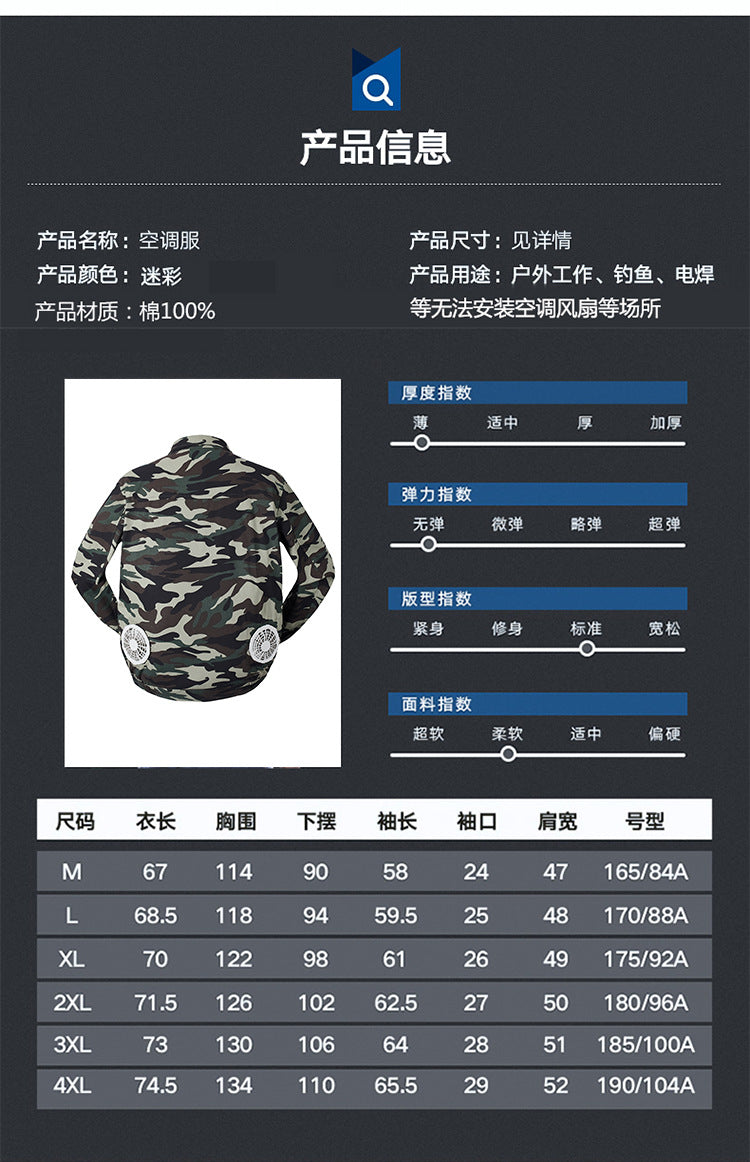 Heatstroke Prevention and Cooling Air Conditioning Clothes Men's Work Clothes Refrigeration with Fan Charging Site Labor Protection Clothes Welder Jacket