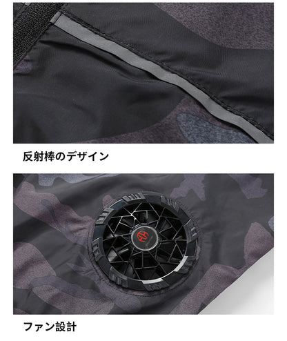 Cross-border new summer cooling air conditioning clothes men's and women's USB charging vest refrigeration outdoor fan clothes factory direct sales