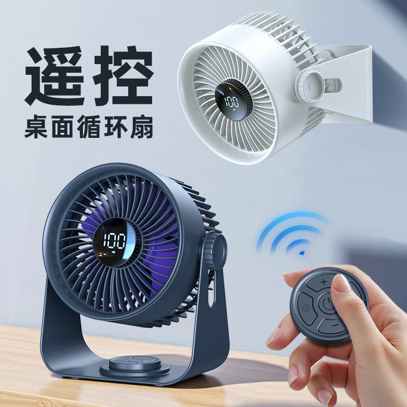 新デスクトップ扇風機 サーキュレーター 屋外ファン 大風量 タイマー リモコン デスクトップオフィス扇風機 充電式 ポータブル