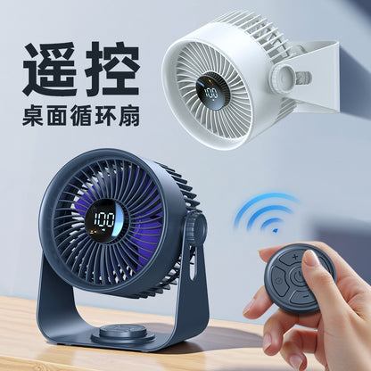 新デスクトップ扇風機 サーキュレーター 屋外ファン 大風量 タイマー リモコン デスクトップオフィス扇風機 充電式 ポータブル