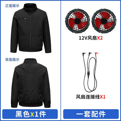 国境を越えた新しいスマート空調服ジャケット 扇風機付き 屋外作業服 労働保護 扇風機服