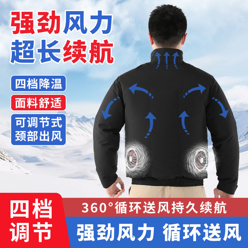 国境を越えた新しいスマート空調服ジャケット 扇風機付き 屋外作業服 労働保護 扇風機服
