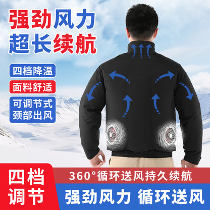 国境を越えた新しいスマート空調服ジャケット 扇風機付き 屋外作業服 労働保護 扇風機服