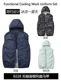Cross-border Heat Prevention Fan Clothing Short-sleeved Air Conditioning Clothing Intelligent Cooling Refrigeration Clothing Men's and Women's Labor Protection Welding Short-sleeved Jacket