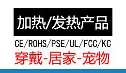 夏の空調服、ファン4基で冷却、屋外高温熱中症対策、充電式冷蔵、電気溶接作業着、防護服
