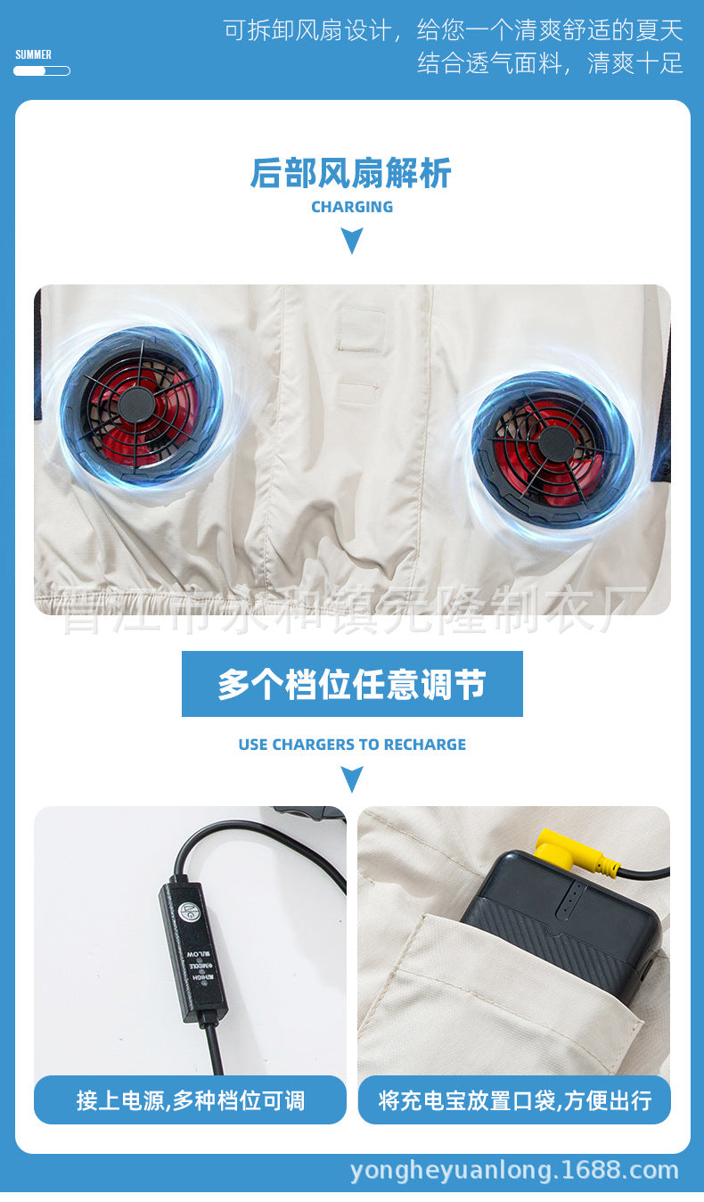 Cross-border Air-conditioning Clothing Summer Cooling Fan Clothing Men's Workers' Clothing with Fan Summer-heat Protection Electric Welding Labor Protection Work Clothes