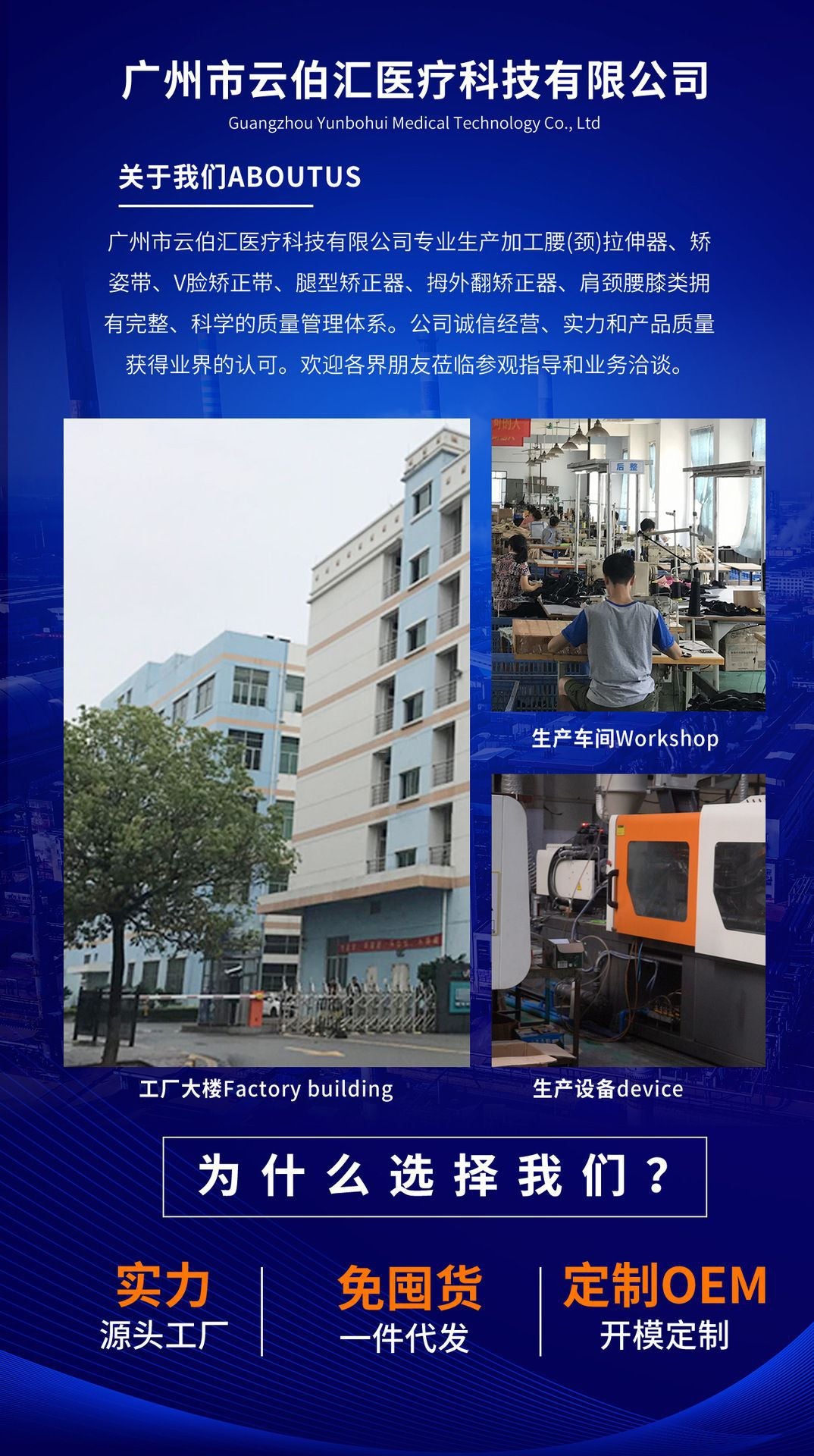 Source factory neck lifting tape fade neck wrinkles paste semi-invisible comfortable bandage neck special tape