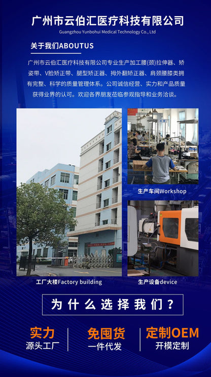 Source factory neck lifting tape fade neck wrinkles paste semi-invisible comfortable bandage neck special tape