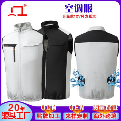 夏空調服ファン付き作業服袖なし冷却空冷服ノースリーブ屋外スポーツ日焼け止めベストUSB作業着