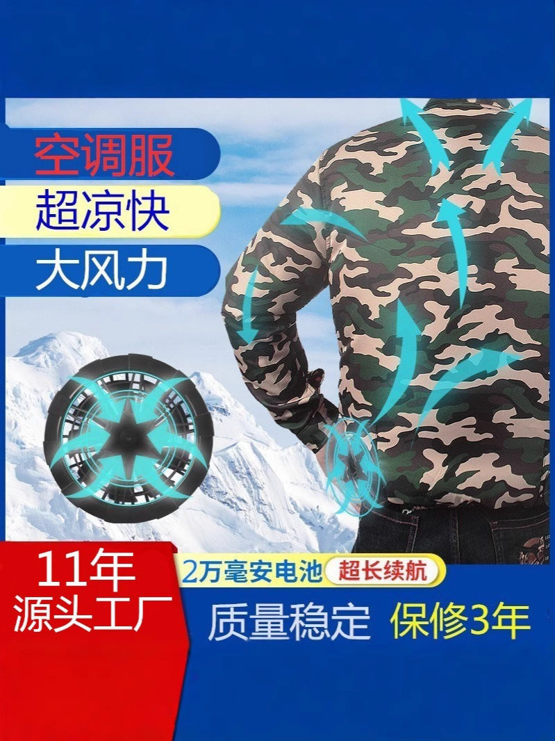 Clearance air conditioning clothing fan clothing fan camouflage clothing with fan clothing clothing source factory