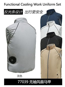 Cross-border Heat Prevention Fan Clothing Short-sleeved Air Conditioning Clothing Intelligent Cooling Refrigeration Clothing Men's and Women's Labor Protection Welding Short-sleeved Jacket