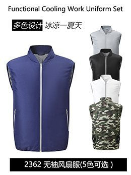 Cross-border Heat Prevention Fan Clothing Short-sleeved Air Conditioning Clothing Intelligent Cooling Refrigeration Clothing Men's and Women's Labor Protection Welding Short-sleeved Jacket