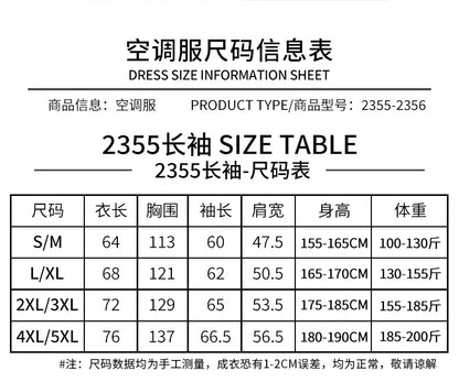 国境を越えた新しいスマート空調服ジャケット 扇風機付き 屋外作業服 労働保護 扇風機服