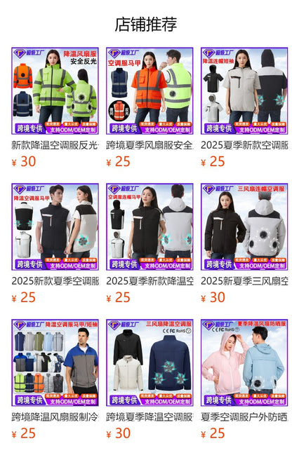 Summer Cooling Reflective Strip Fan Clothing Short-Sleeved Outdoor Air-Conditioning Clothing Men's Style with Fan Duty Road Administration Construction Site
