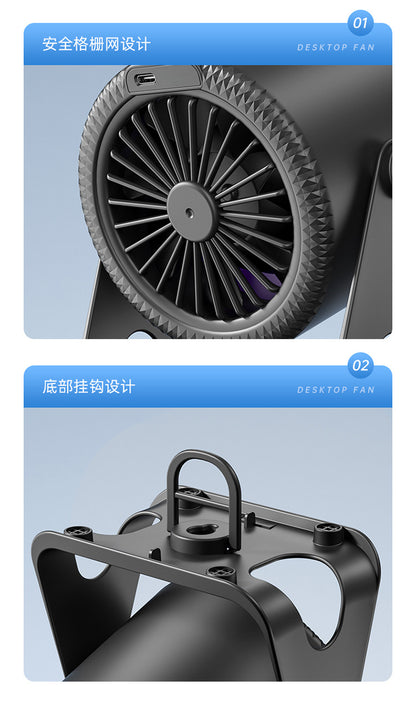 New Brushless USB Charging Portable Fan Ultra-Quiet Home Desktop Small Fan Bedroom Light Long-Lasting Battery Life