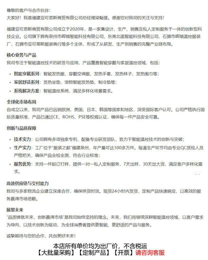 夏の空調服、ファン4基で冷却、屋外高温熱中症対策、充電式冷蔵、電気溶接作業着、防護服