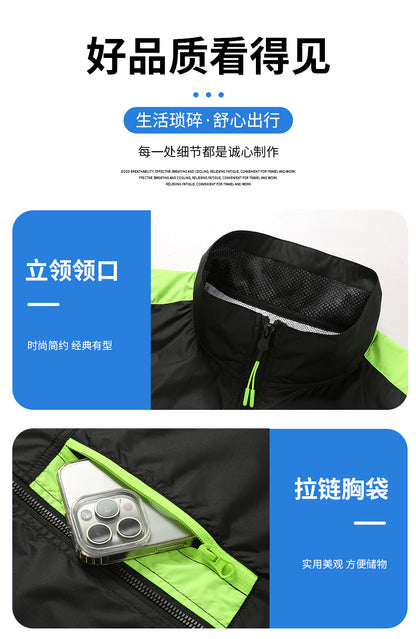 Cross-border Heat Prevention Fan Clothing Short-sleeved Air Conditioning Clothing Intelligent Cooling Refrigeration Clothing Men's and Women's Labor Protection Welding Short-sleeved Jacket