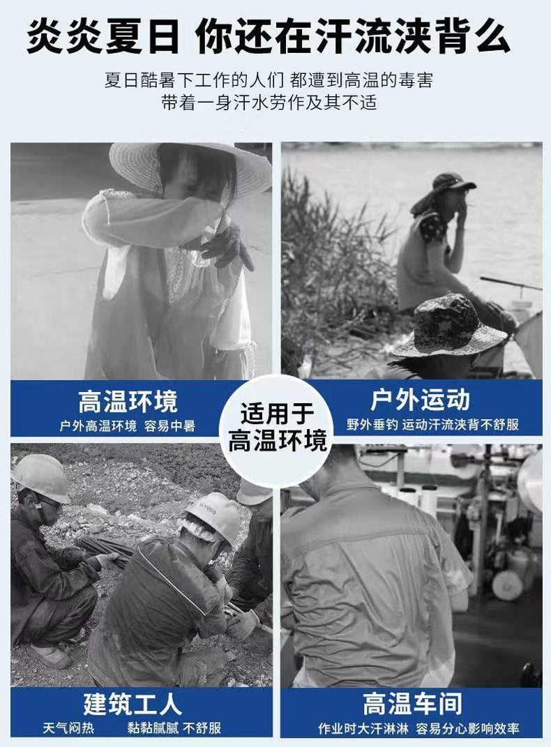 夏空調服ファン付き作業服袖なし冷却空冷服ノースリーブ屋外スポーツ日焼け止めベストUSB作業着