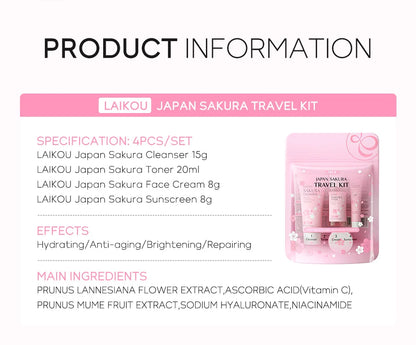 LAIKOU サクラ スキンケアセット フェイシャルクレンザー フェイスクリーム 美容液 化粧水 保湿 美白 しわ防止 スキンケアキット