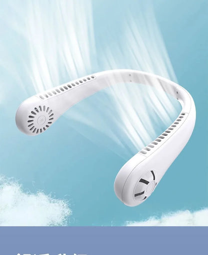 Hanging Neck Fan Portable USB Charging Mini Neck Hanging Fan Vaneless Air Cooler Outdoor Silent Multi Functional Sports Fan